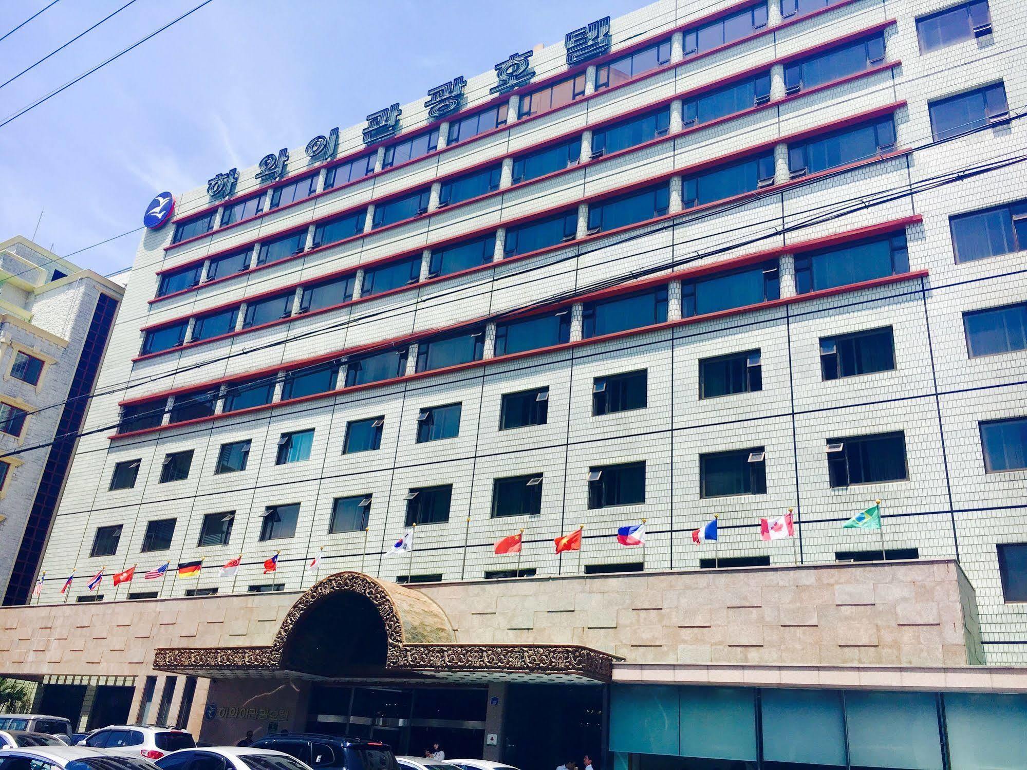Hotel Hawaii Jeju Exterior foto